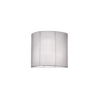 Canly 1-light Wall Sconce - Max. 60W - Wall Luminaire