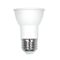 LED Pot Light PAR16 - 6W - 3000K Warm White